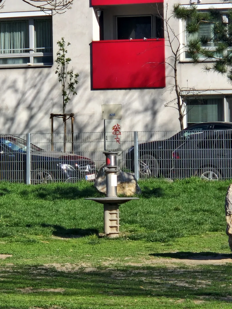 Otto-Affenzeller-Park im 22. Donaustadt – Eingang (Foto 4)